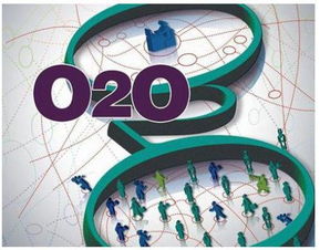 智慧零售新篇章 2017苏宁之夏暨六大产业七夕盛典